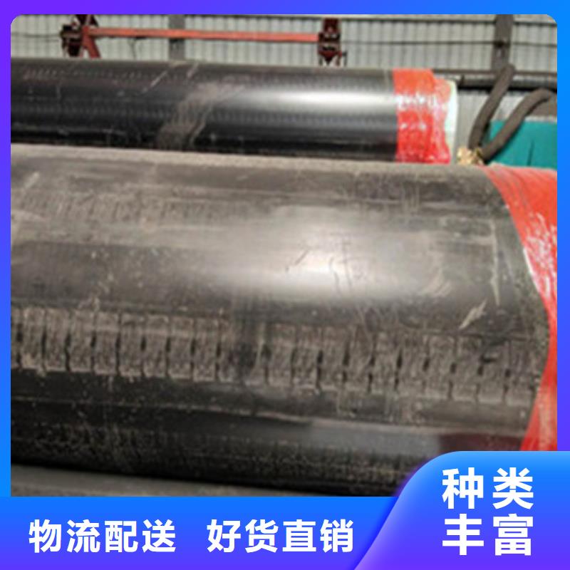 天合元管道制造有限公司黑夹克发泡保温管可按时交货