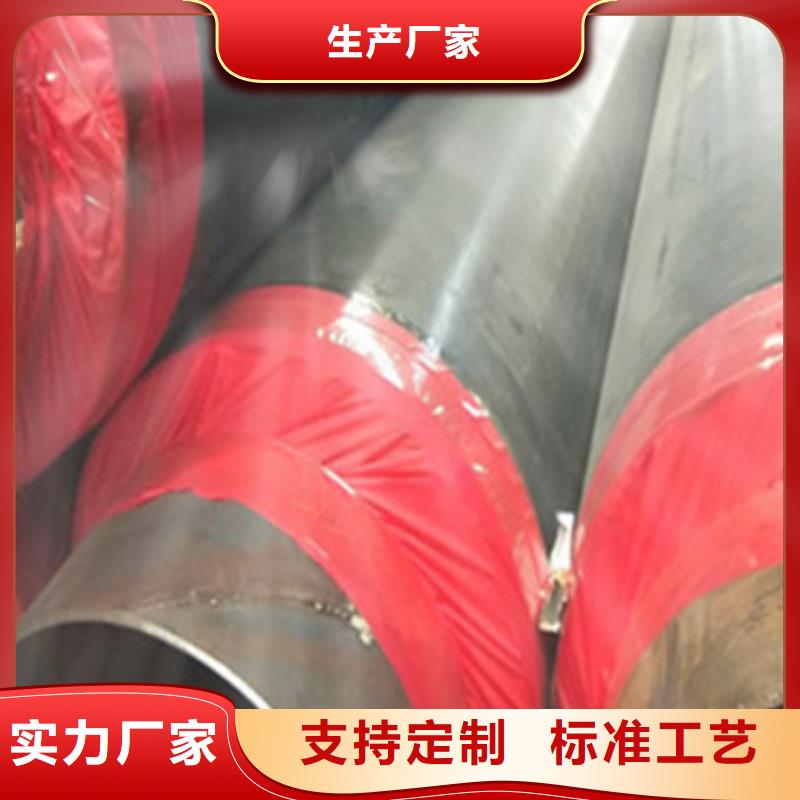 聚氨酯预制保温管|聚氨酯预制保温管-厂家批发