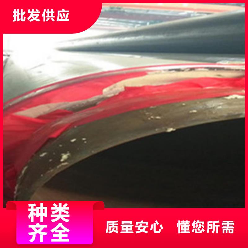 聚氨酯保温管厂家、定制聚氨酯保温管