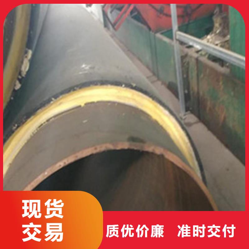 聚氨酯发泡保温管厂家直发-价格透明