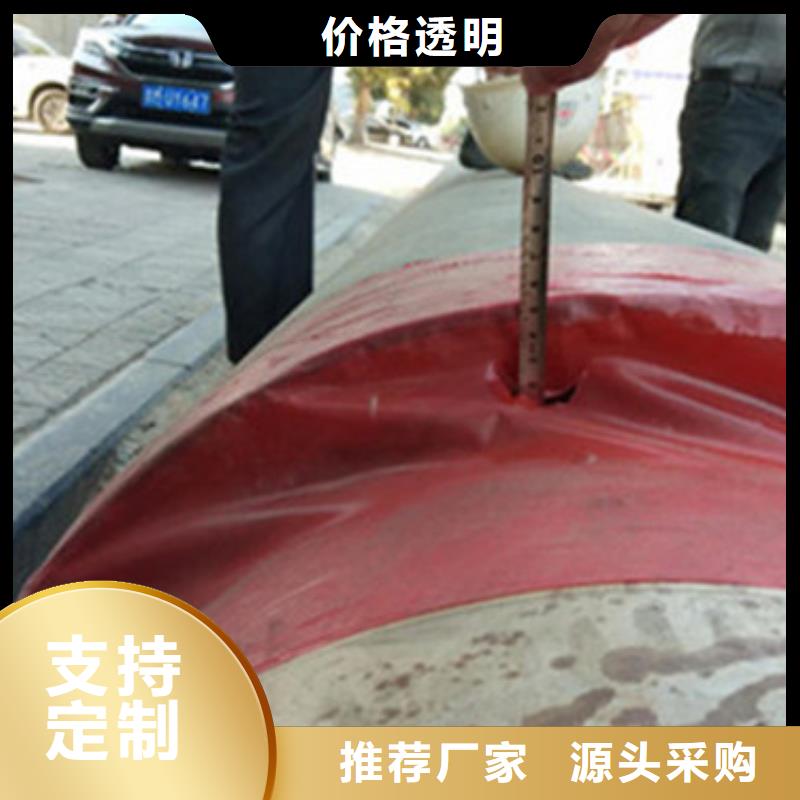 找聚氨酯保温管全国统一价