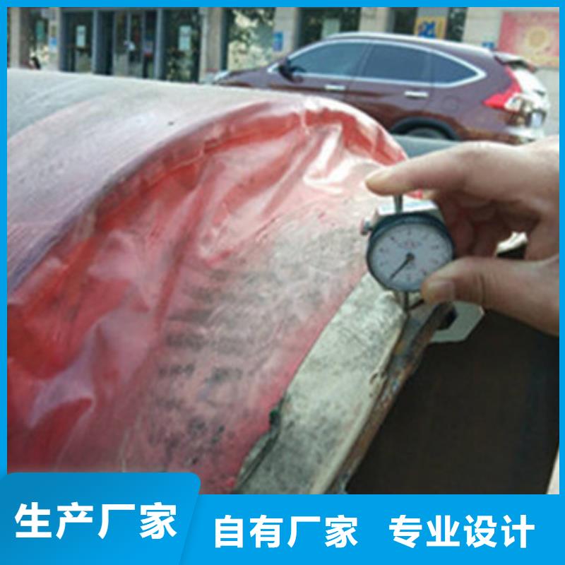 聚氨酯泡沫保温管好的选择