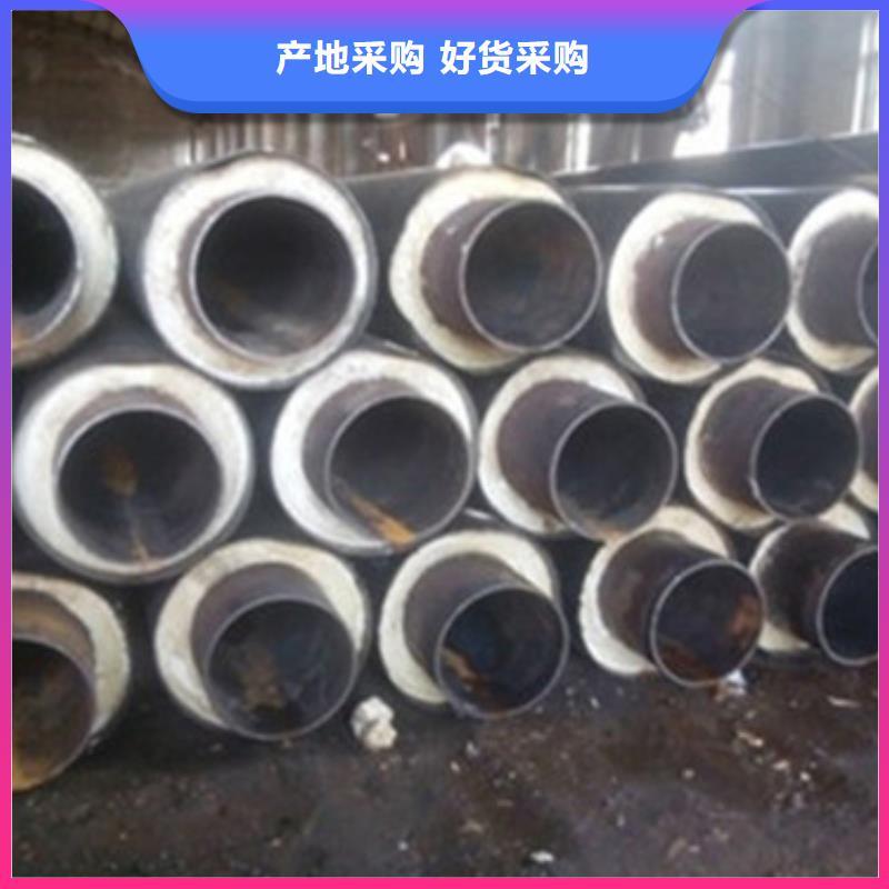 聚氨酯泡沫保温管老客户回购较多