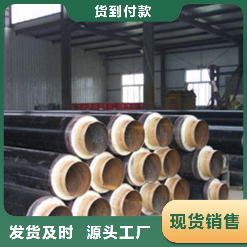 聚氨酯泡沫保温管老客户回购较多