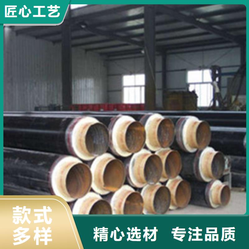 黑夹克保温管厂家低价走货