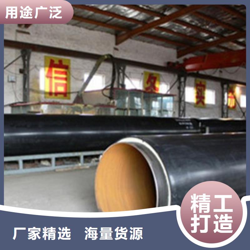 聚氨酯预制保温管品质过硬