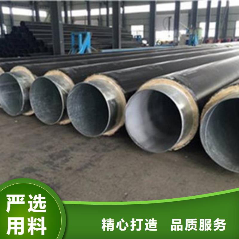 聚氨酯保温管厂家、定制聚氨酯保温管