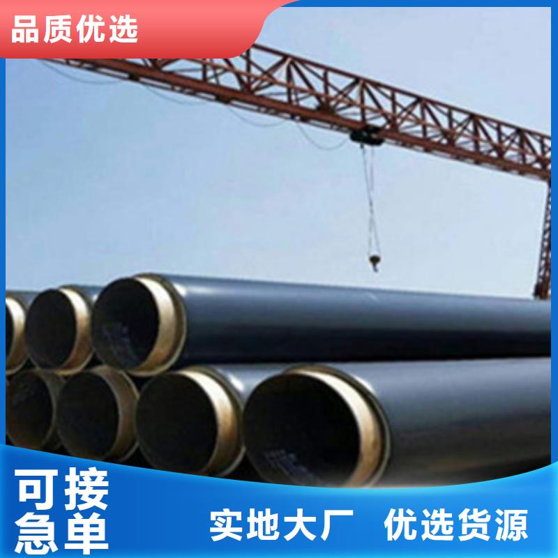 直埋保温管实力工厂
