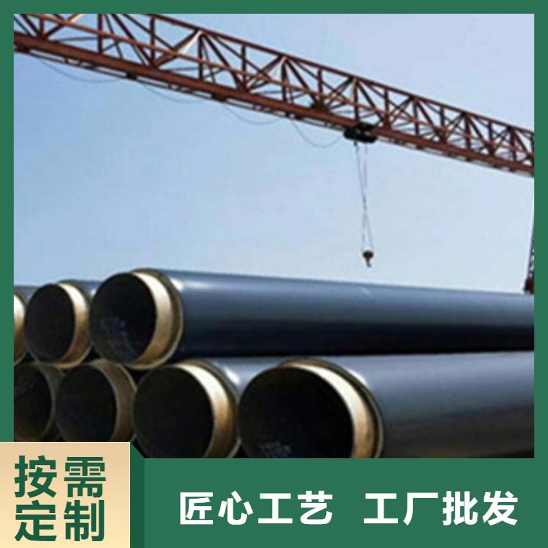 直埋发泡保温管发货快