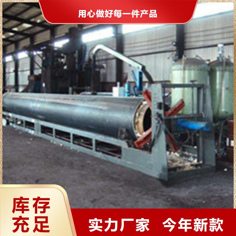生产直埋保温管_实力厂家