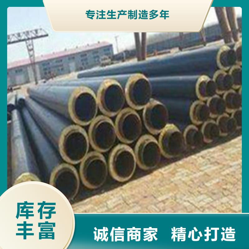 聚乙烯发泡保温管-聚乙烯发泡保温管厂家直销