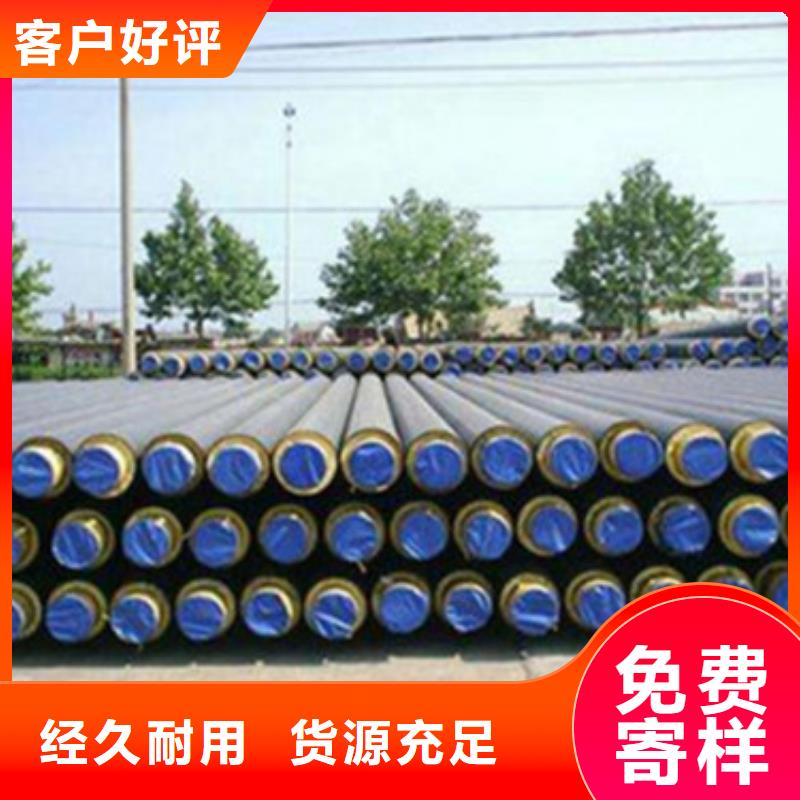 聚氨酯预制保温管品质过硬