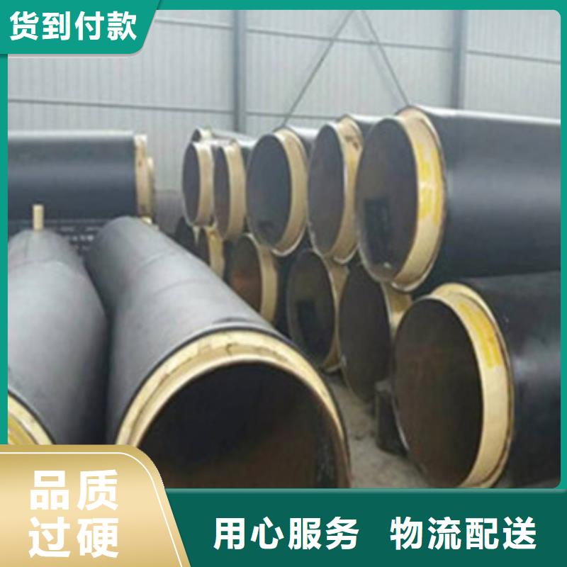 聚氨酯保温管品质