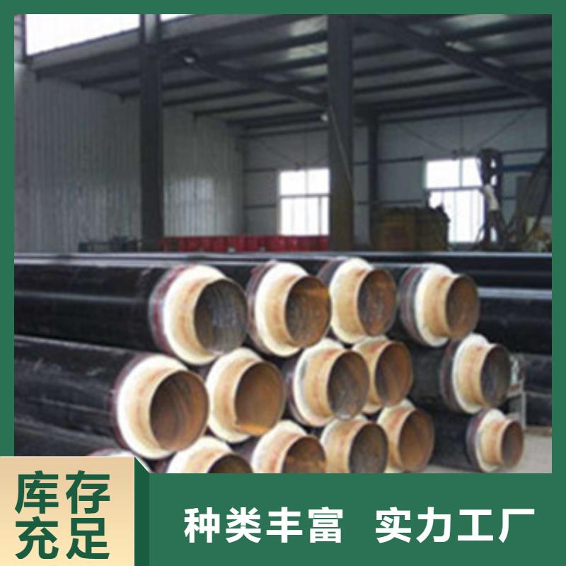 预制直埋保温管_涂塑钢管厂品牌企业