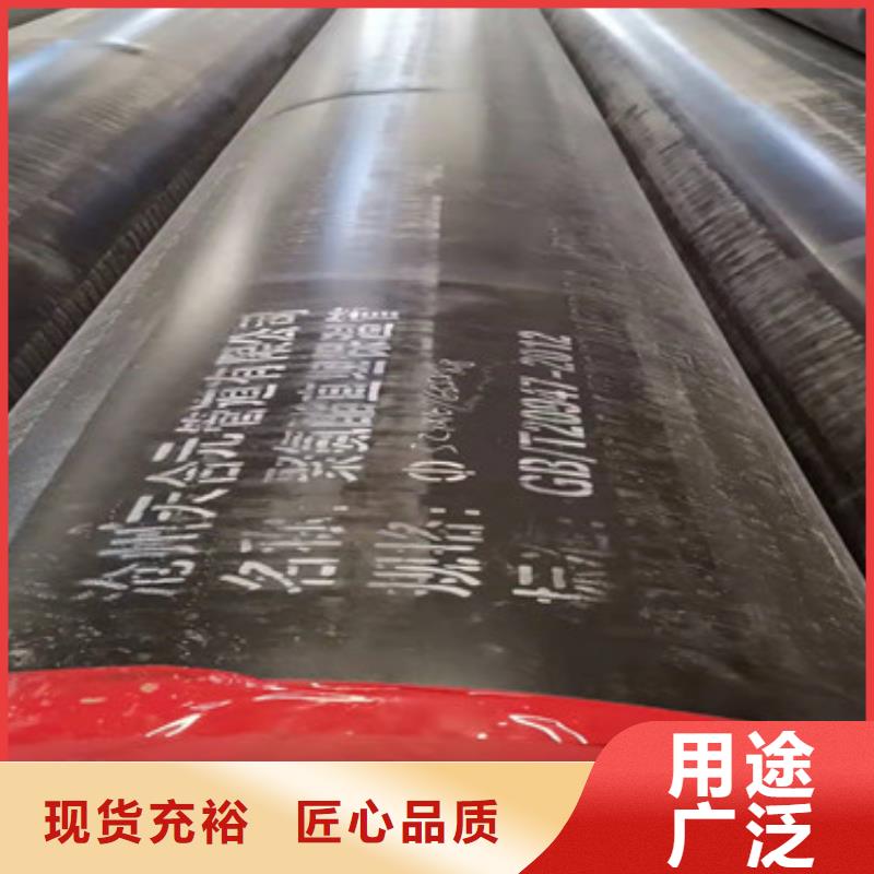 回水管道保温管公司介绍