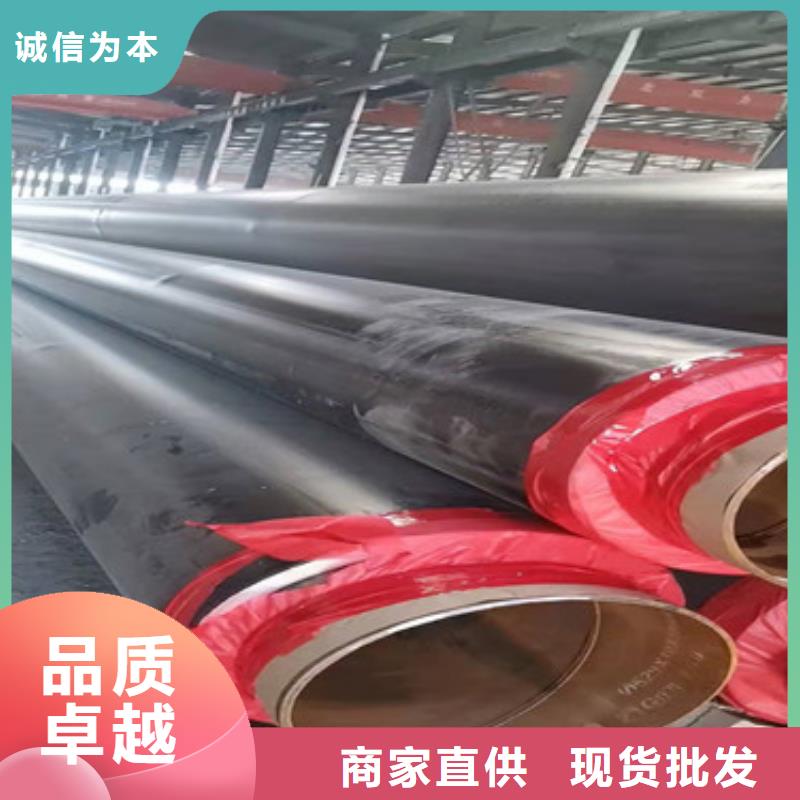 供热管道用保温管行业资讯