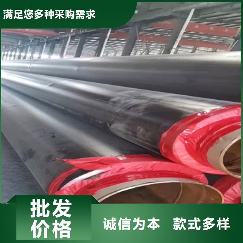 生产保温螺旋钢管_精选厂家