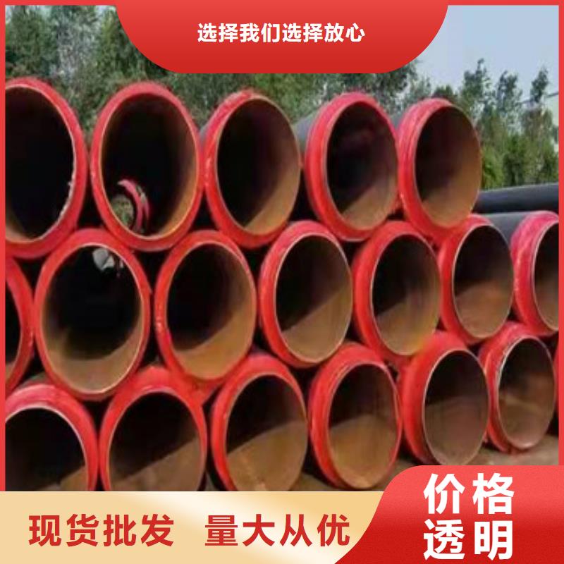 塑套钢蒸汽直埋保温管厂家直销-型号齐全