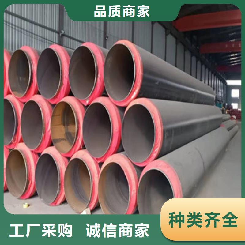 聚氨酯保温管道现货批发价格