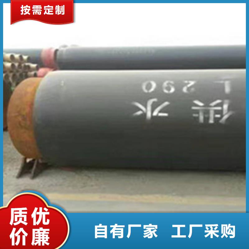 黄夹克聚氨酯保温钢管品牌厂家-买着放心