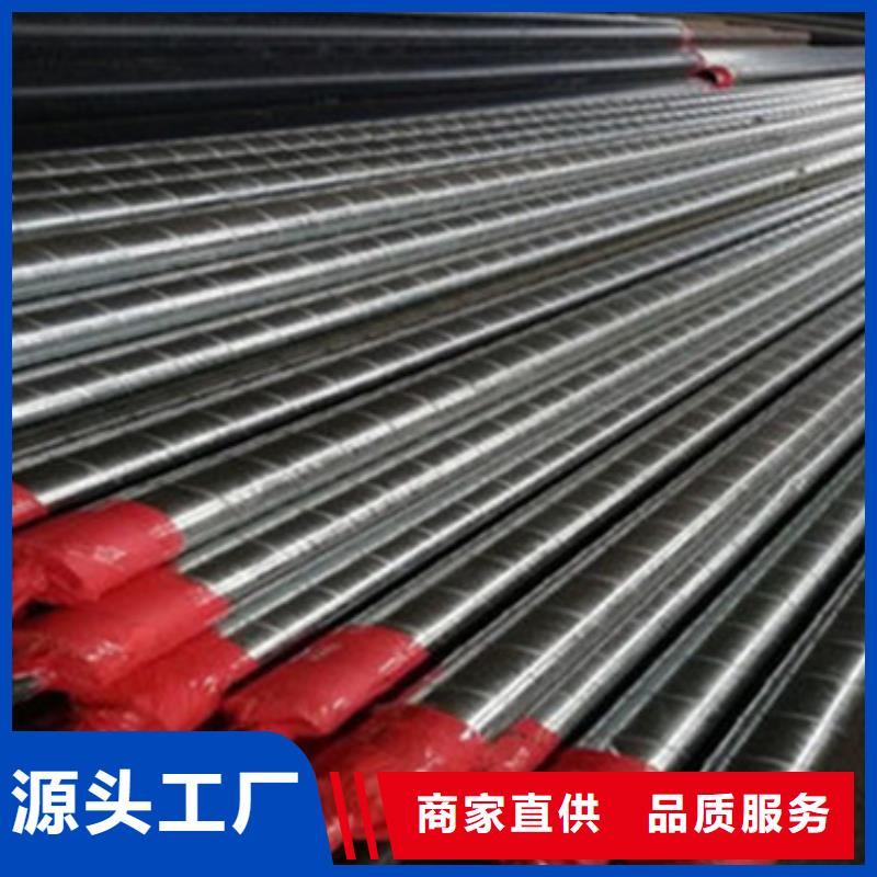 供热管道用保温管厂家