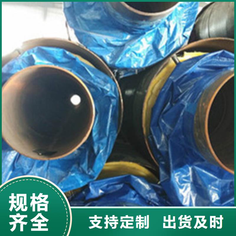 黄夹克聚氨酯保温钢管品牌厂家-买着放心