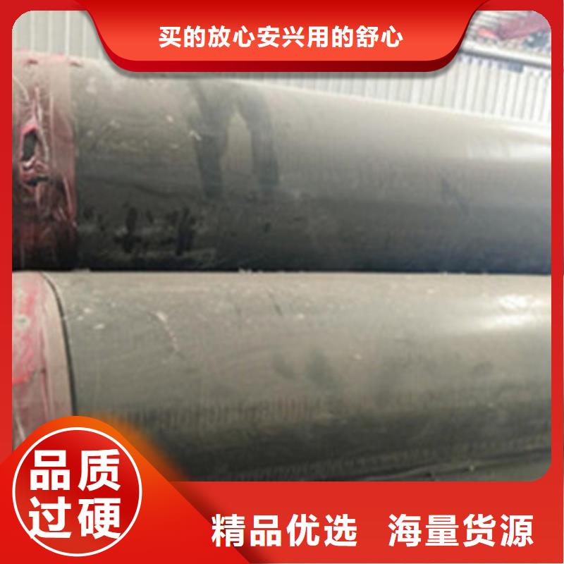 预制聚氨酯直埋保温管厂家加工