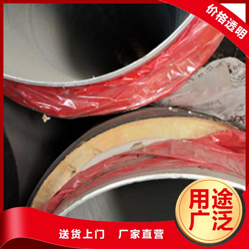 黄夹克聚氨酯保温钢管产品齐全