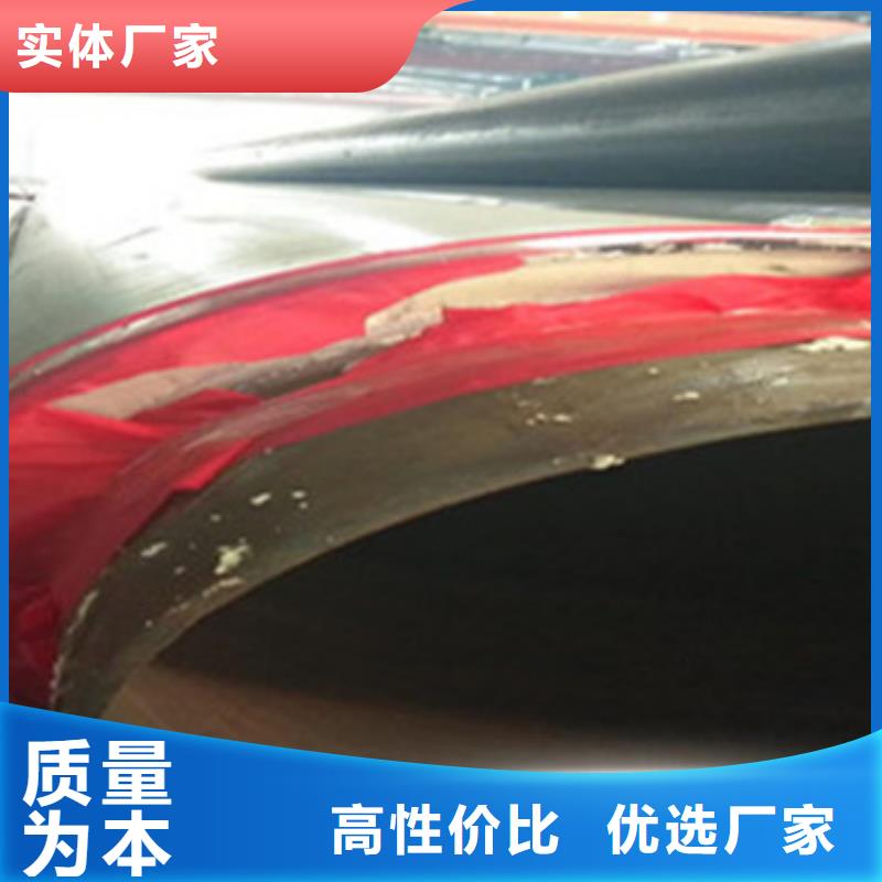 优选：聚氨酯发泡黑夹克直埋保温管工厂
