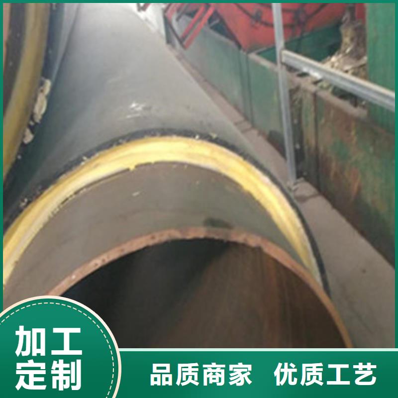 高密度聚乙烯发泡保温钢管厂家-信守承诺