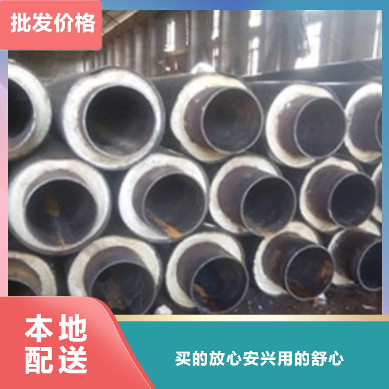 供热管道用保温管行业资讯