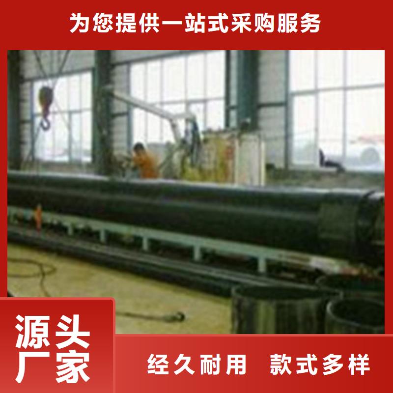 高密度聚乙烯发泡保温钢管销往全国