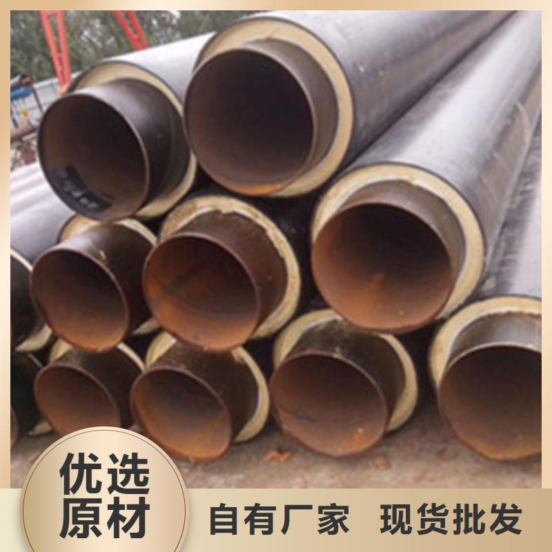 聚氨酯塑套钢无缝发泡保温管欢迎下单