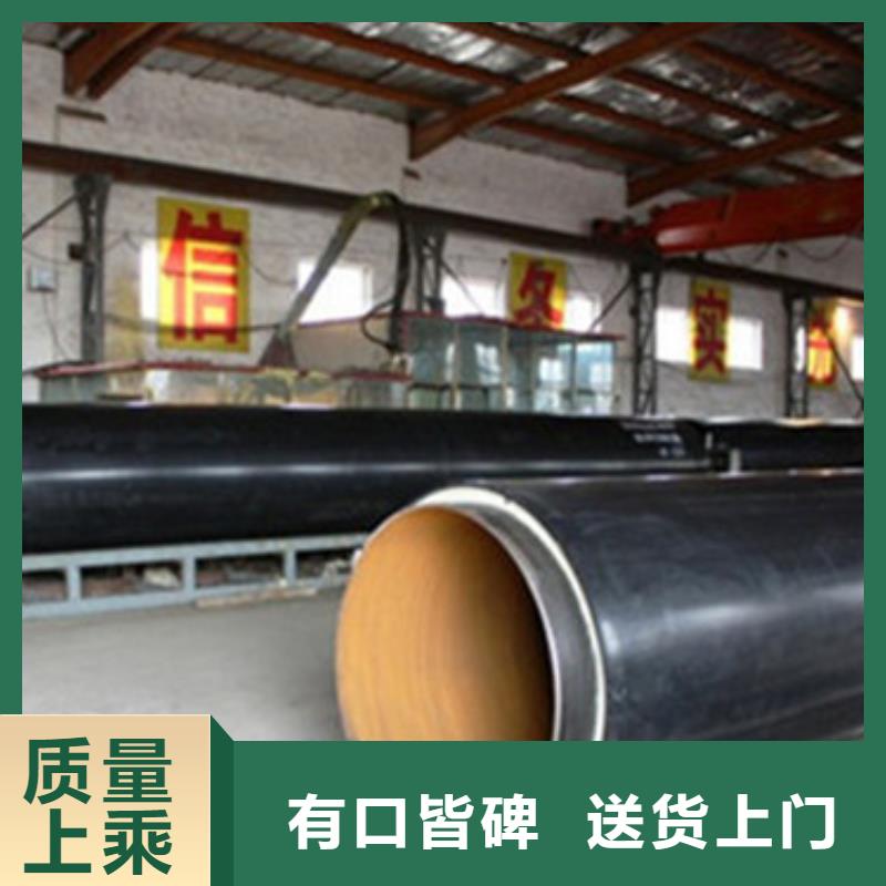 聚氨酯塑套钢无缝发泡保温管欢迎下单