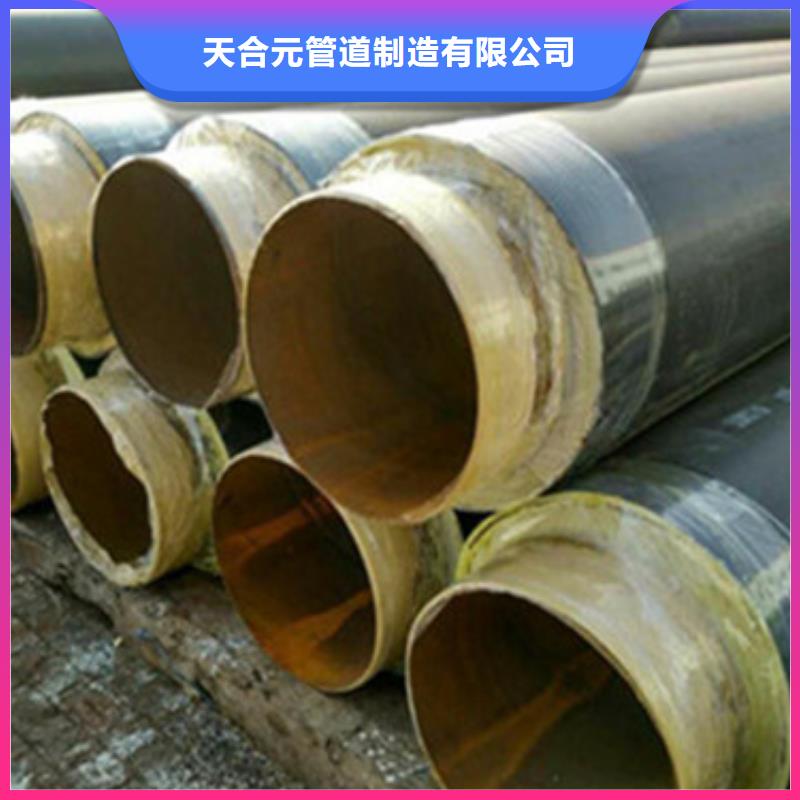 高密度聚乙烯发泡保温钢管销往全国