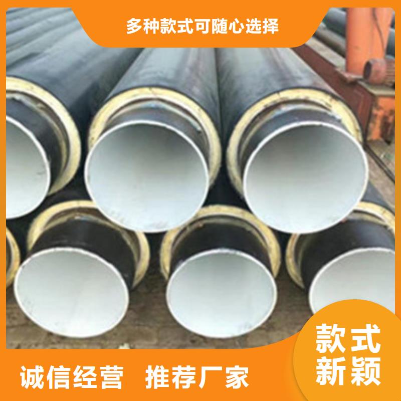 聚氨酯保温管道销售厂家