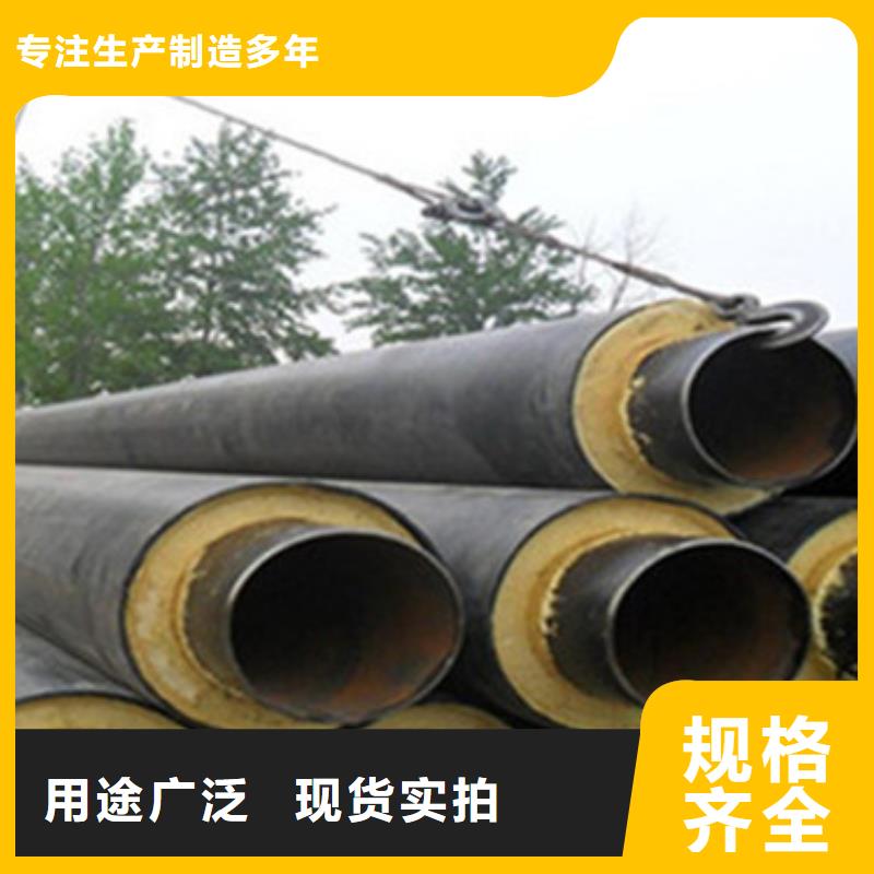 高密度聚乙烯发泡保温钢管厂家-信守承诺