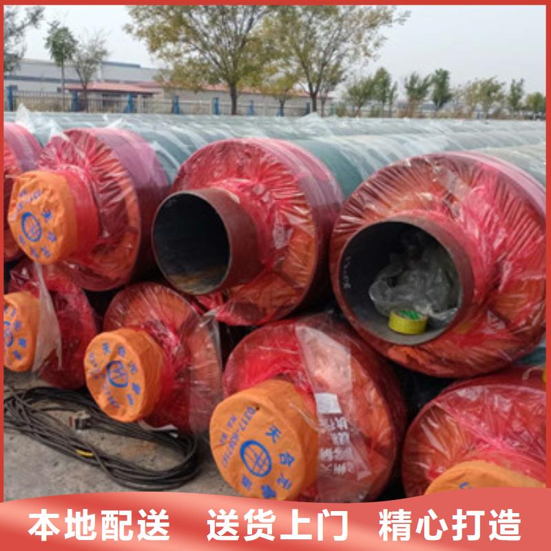 高温蒸汽钢套钢保温管厂家-有口皆碑-全国发货