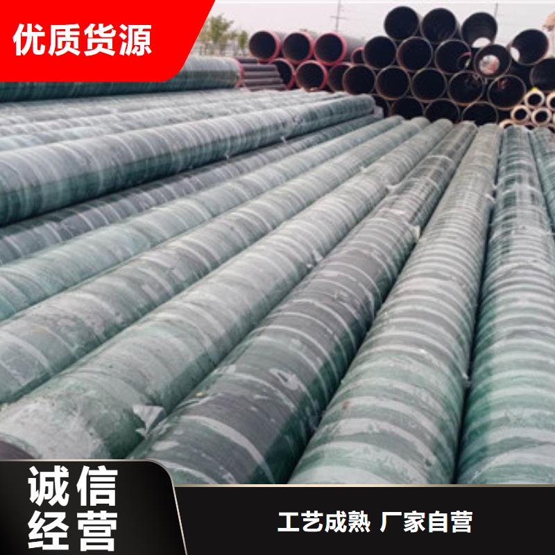 钢套钢外滑动保温钢管好品质