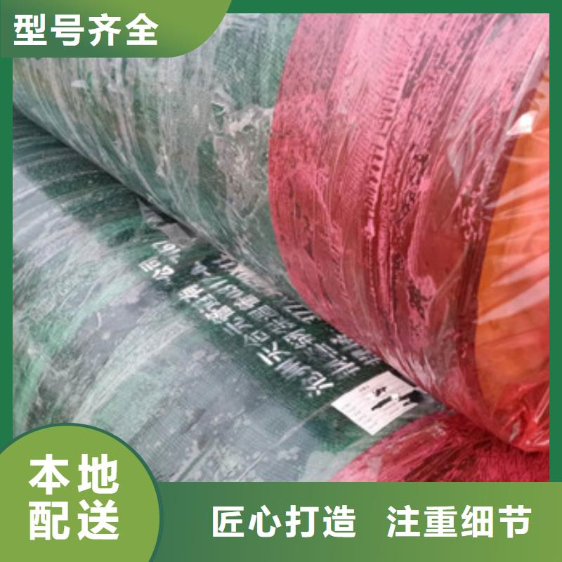 钢套钢保温钢管查看详情