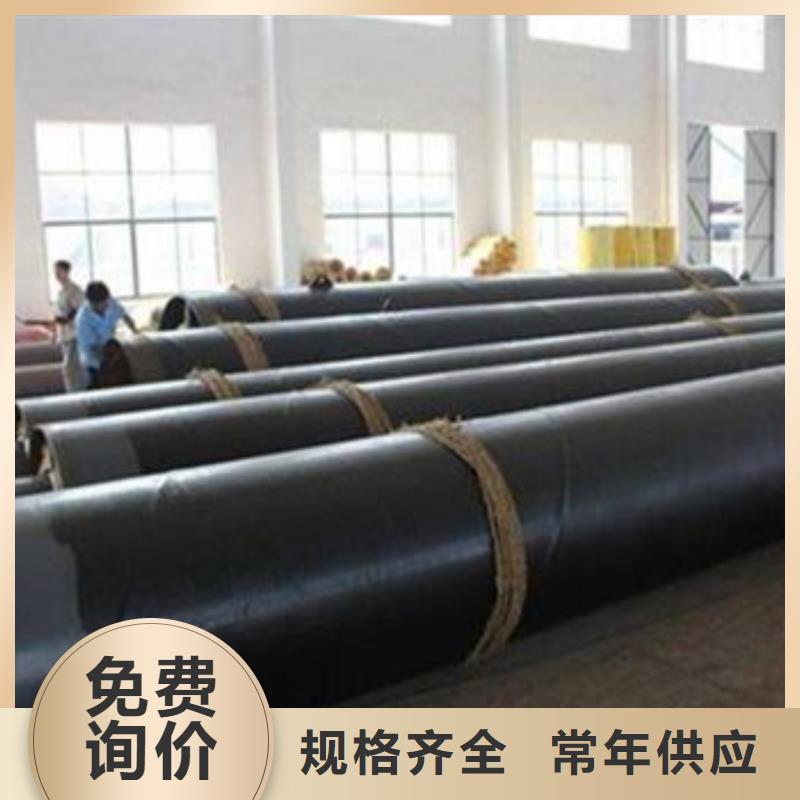 发货及时的内滑动钢套钢保温管销售厂家