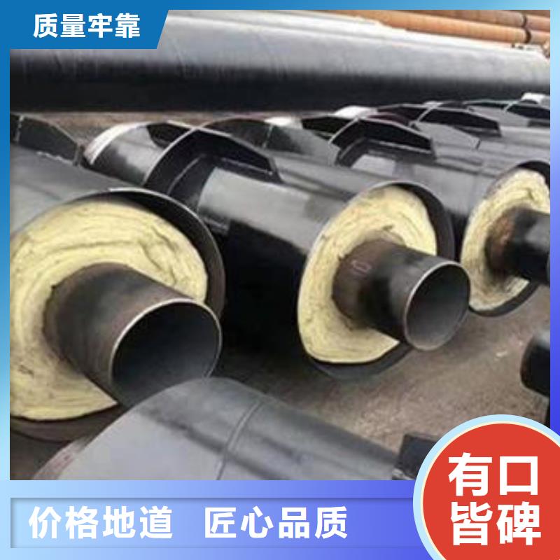 高温蒸汽钢套钢保温管厂家-优惠