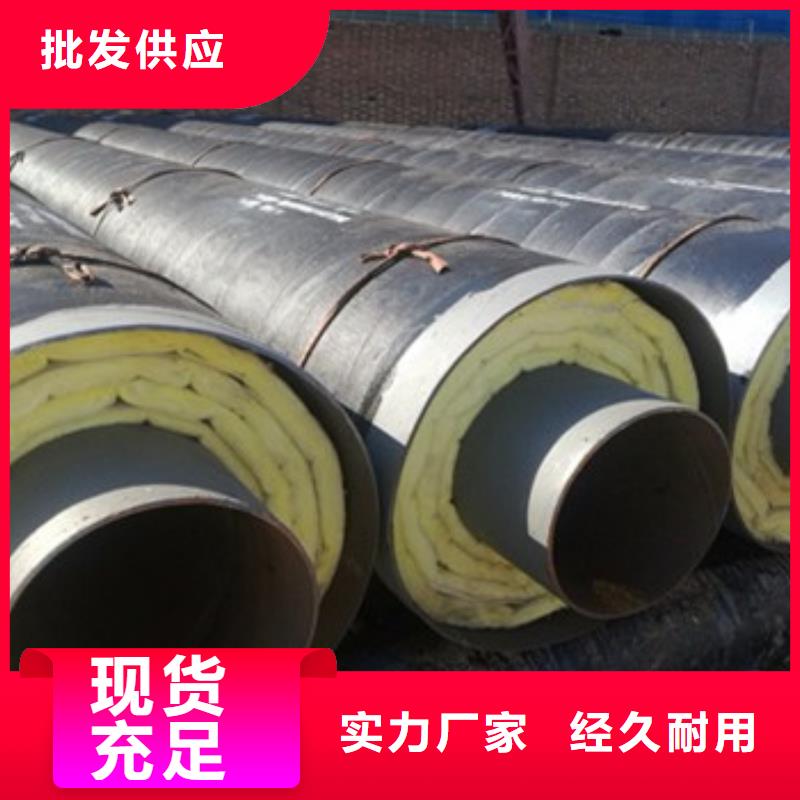 高温蒸汽钢套钢保温管,高温蒸汽钢套钢保温管生产品牌