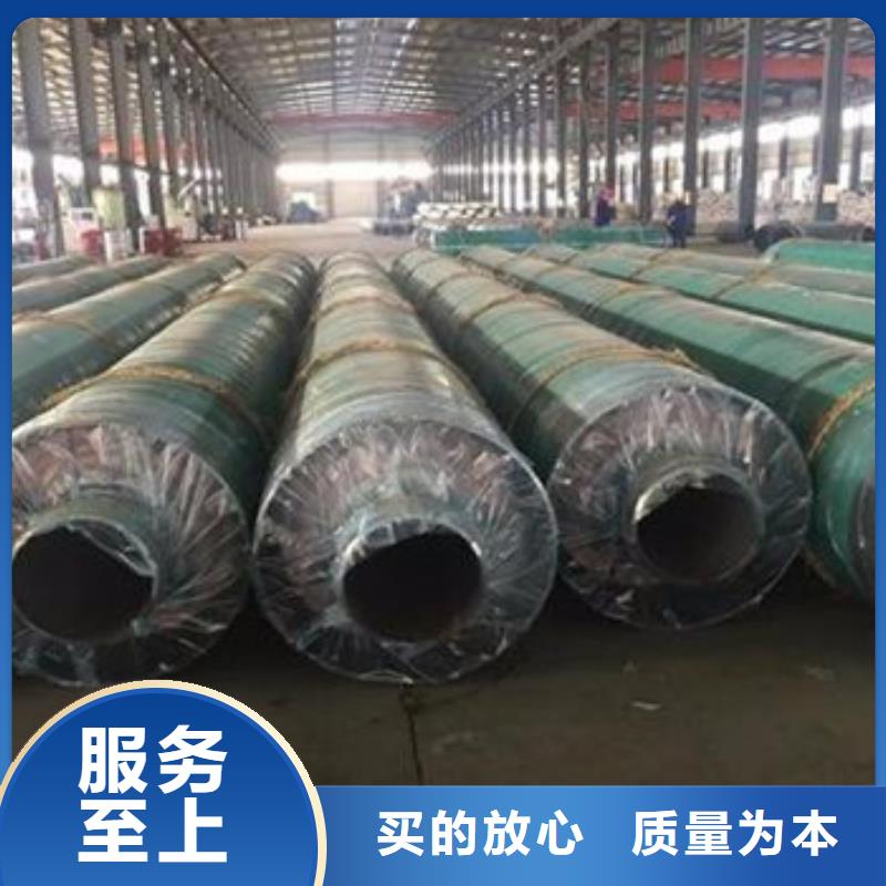 甄选：防腐钢套钢保温钢管生产厂家