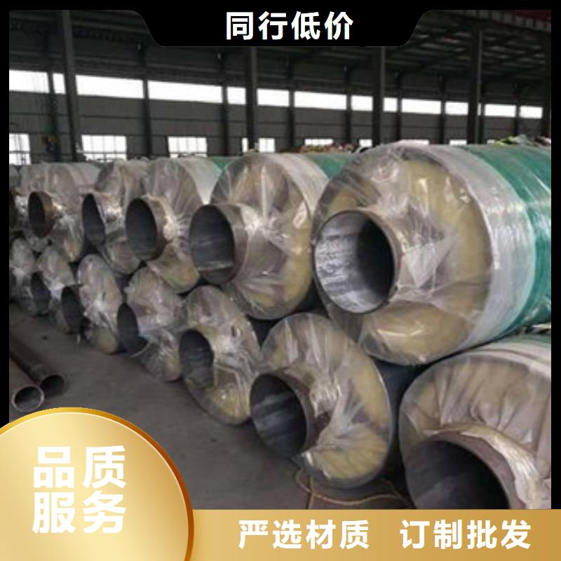 高温蒸汽钢套钢保温管供应商