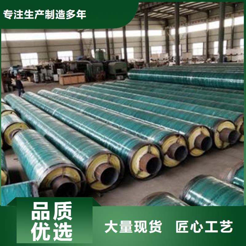 防腐钢套钢保温钢管经验丰富