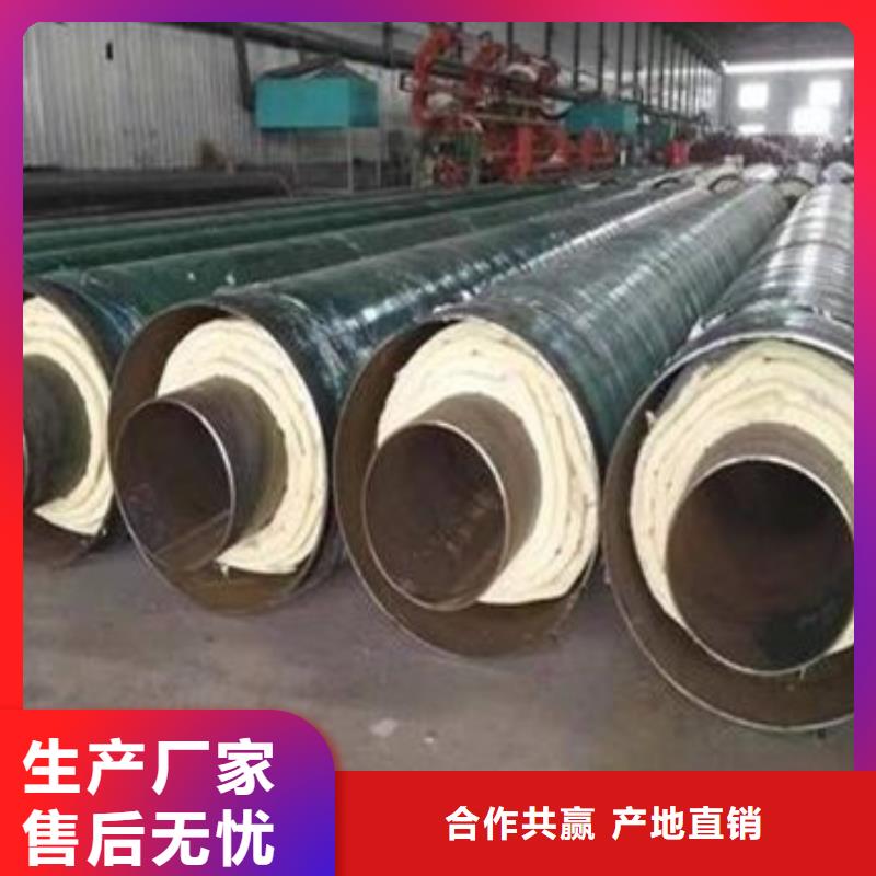 甄选：防腐钢套钢保温钢管生产厂家