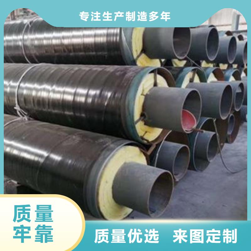 经验丰富的钢套钢外滑动保温钢管厂家