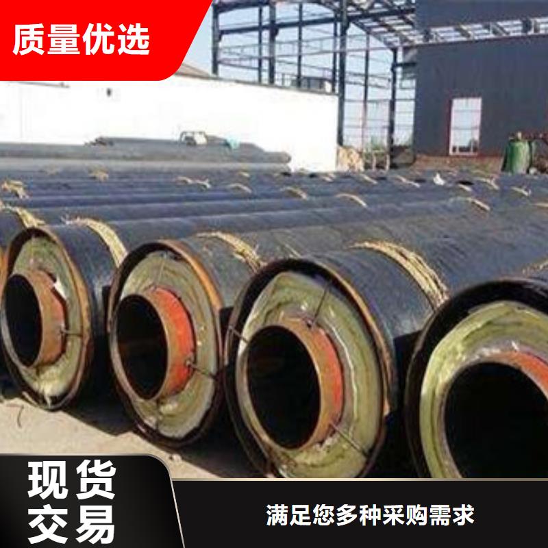 钢套钢架空保温管就选天合元管道制造有限公司