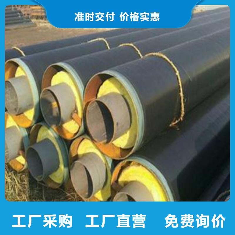 买钢套钢架空保温管必看-经验丰富